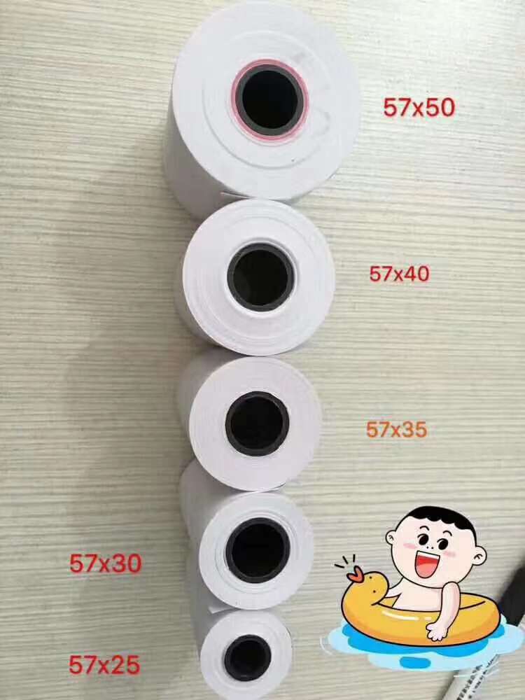 热敏纸：让打印更高效