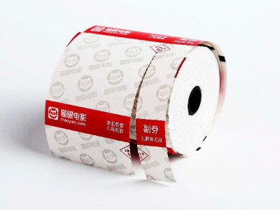 电影票印刷是什么材质的？