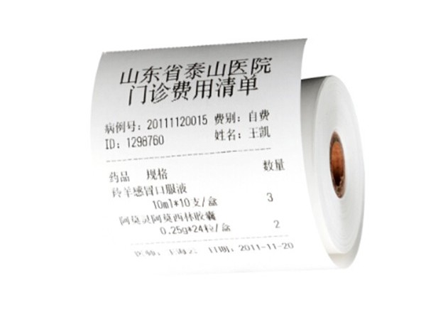 难道收银纸都是热敏纸材质的吗？