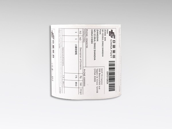 又褪色了！热敏纸这问题该咋办？