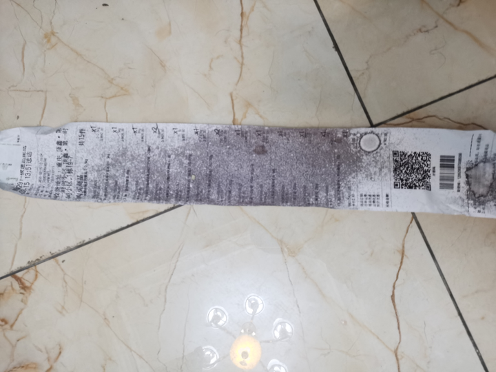 热敏纸碰到酒精为什么会变黑？