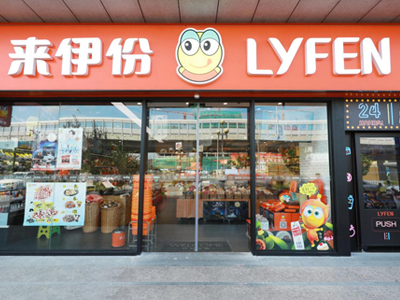 明博体育电影票可按需定制